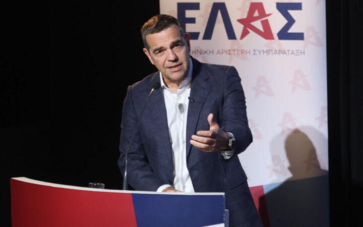 Η ομιλία του Αλέξη Τσίπρα στη συνεδρίαση της Πολιτικής Επιτροπής της ΕΛΑΣ