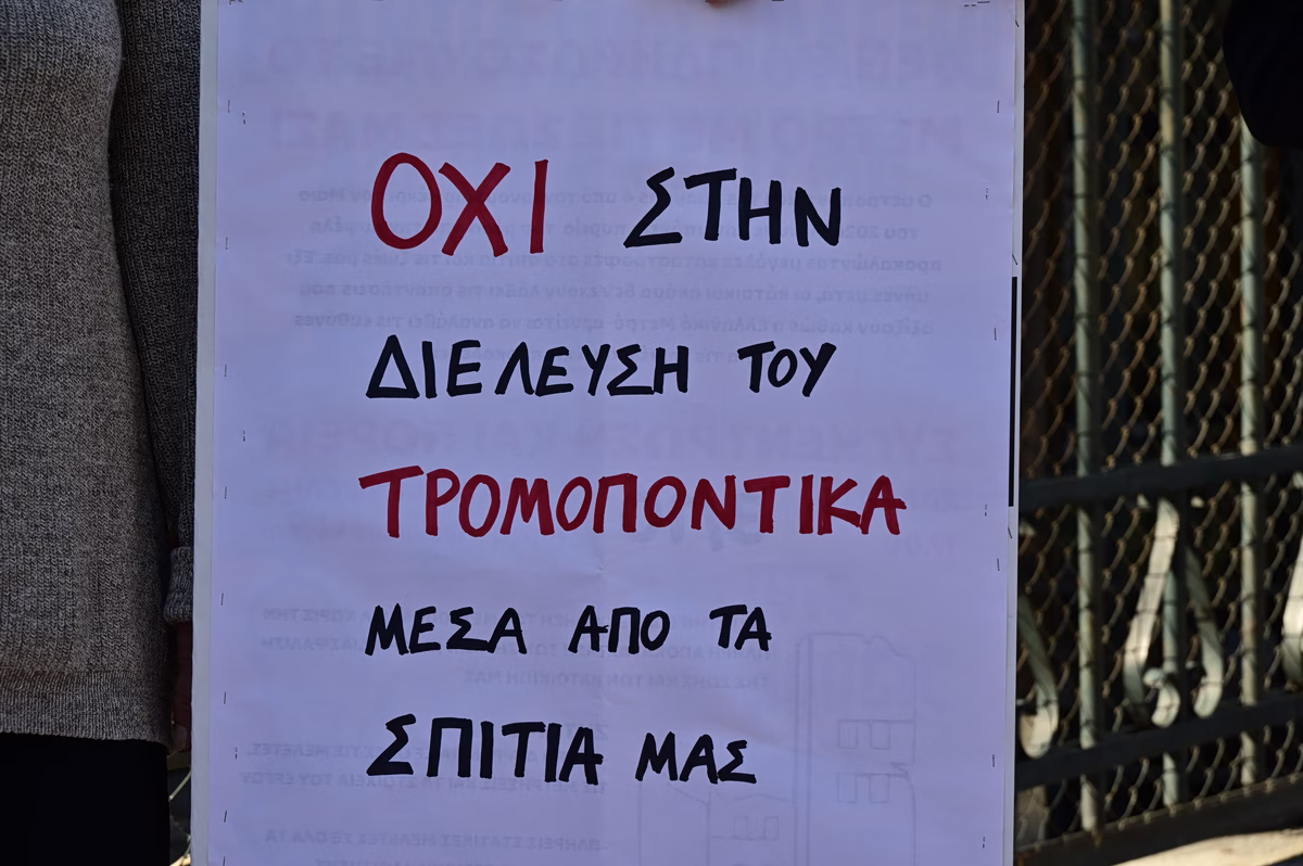 Πυρά της ΕΛΑΣ στην κυβέρνηση για τα έργα του Μετρό στην Κυψέλη: «Τον Μάιο έφταιγε ο εργολάβος, τον Ιούλιο το υπέδαφος»