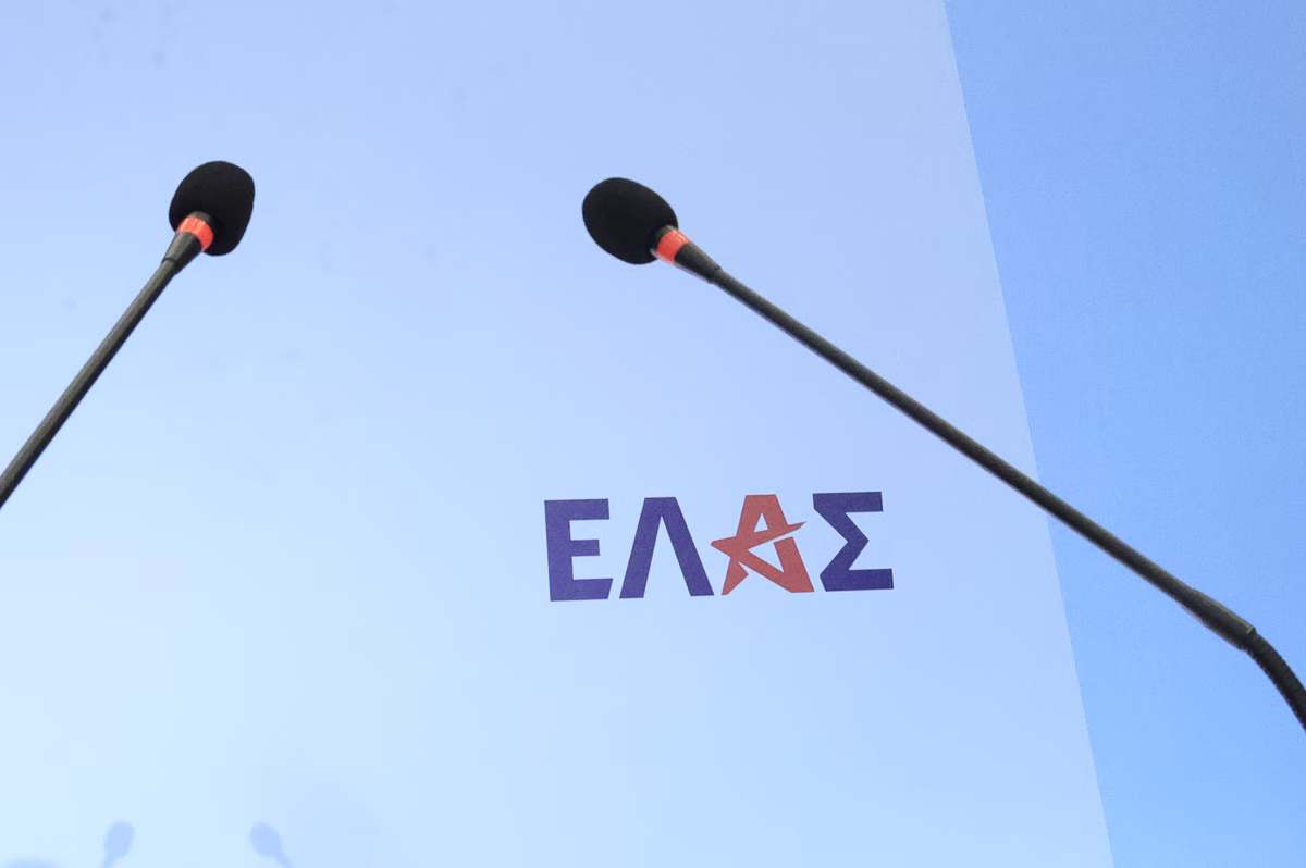 ΕΛΑΣ: «Τώρα μιλάμε για την ακριβεία - Τρεις προτάσεις για την καταπολέμησή της
