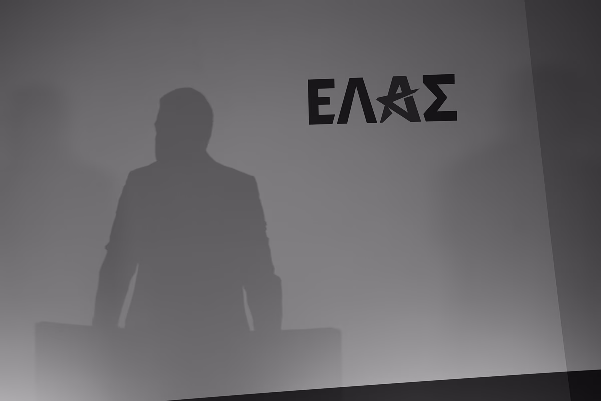 ΕΛΑΣ: Μήπως στο ΠΑΣΟΚ έχουν βάλει στόχο να ξαναγίνουν «περήφανοι» και να ξανασυγκυβερνήσουν με τη ΝΔ;