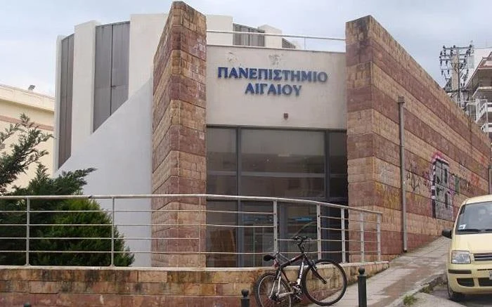 Μέλη του Πανεπιστημίου Αιγαίου στη διεθνή λίστα των Stanford University-Elsevier με το 2% των κορυφαίων επιστημόνων