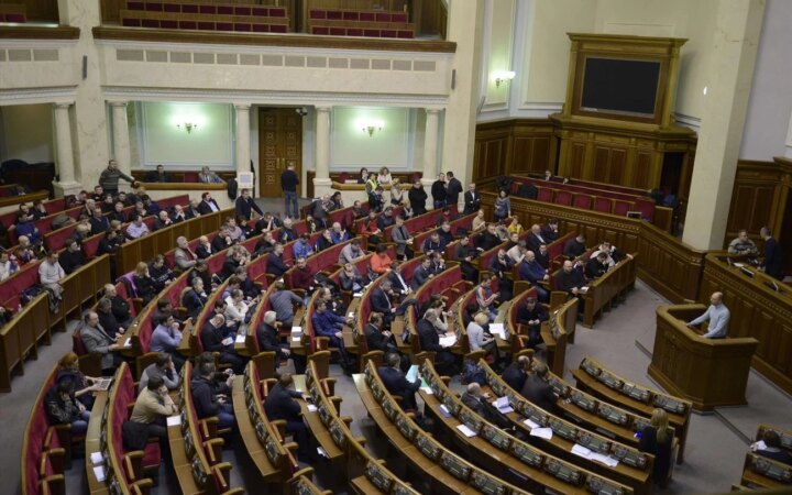 Η Ουκρανία ψήφισε ιστορικό νόμο για τα δικαιώματα των μειονοτήτων