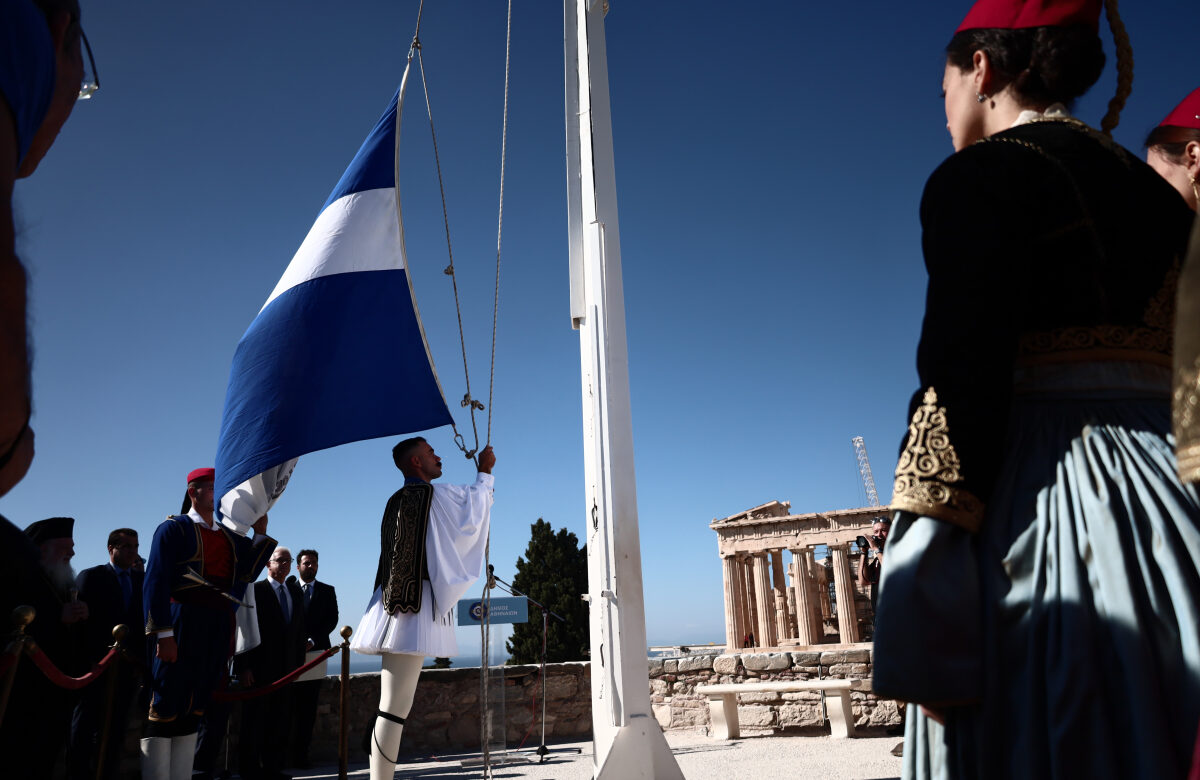 Νέα Αριστερά για τη 12η Οκτωβρίου: Η μνήμη της απελευθέρωσης και της αντίστασης, οδηγός ενάντια στους ναζί