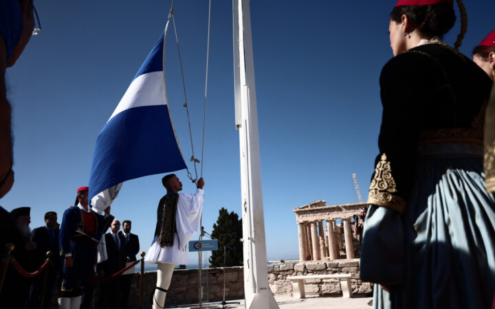 Νέα Αριστερά για τη 12η Οκτωβρίου: Η μνήμη της απελευθέρωσης και της αντίστασης, οδηγός ενάντια στους ναζί