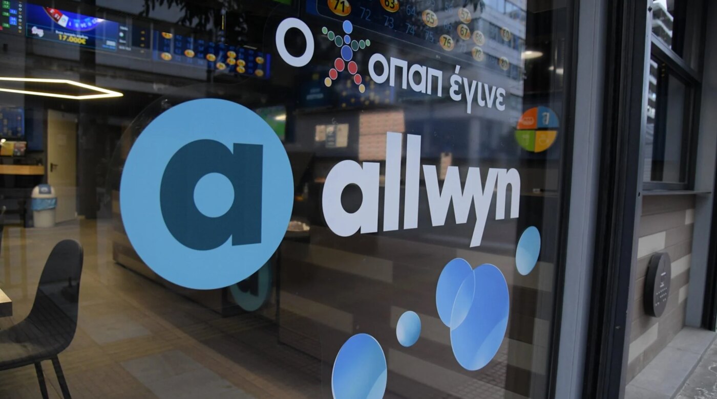 «Τίτλοι τέλους» στις ίδιες μετοχές της Allwyn