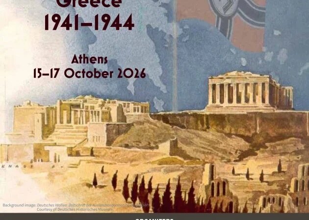 Σάλος με την αφίσα της σημαίας της Βέρμαχτ να δεσπόζει στην Ακρόπολη