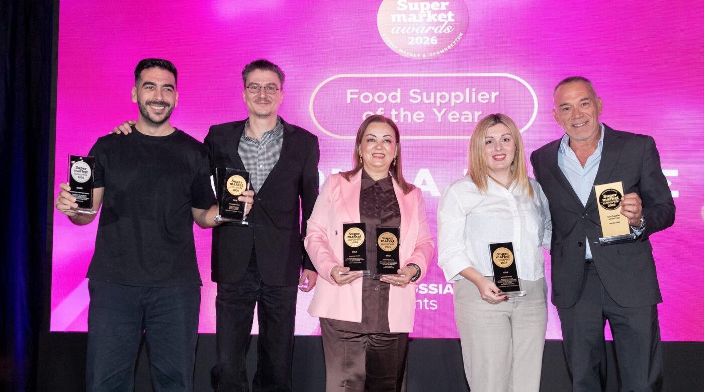 Food Supplier of the Year 2026 η ΜΠΑΡΜΠΑ ΣΤΑΘΗΣ