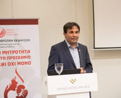 Η μεγαλύτερη πρόκληση για τους θαλασσαιμικούς ασθενείς είναι οι ελλείψεις αίματος