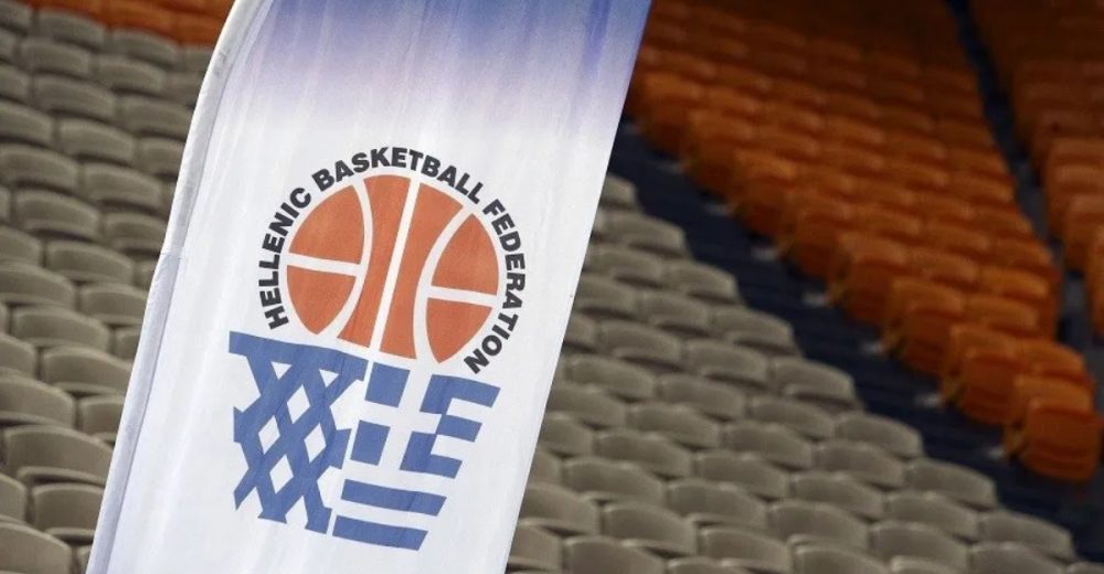 Ανακοίνωση της ΕΟΚ για τις συλλήψεις