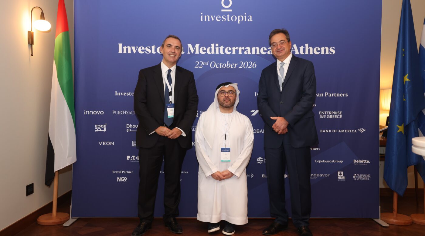 Στρατηγικός εταίρος η Eurobank στο Investopia Mediterranean-Athens