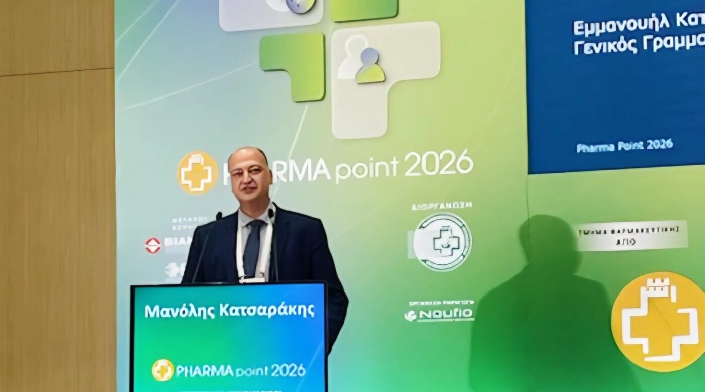Το ελληνικό φαρμακείο διαθέτει εμπειρία στην ΠΦΥ, αυτό που χρειάζεται είναι σαφή πρωτόκολλα και πιστοποιημένη εκπαίδευση