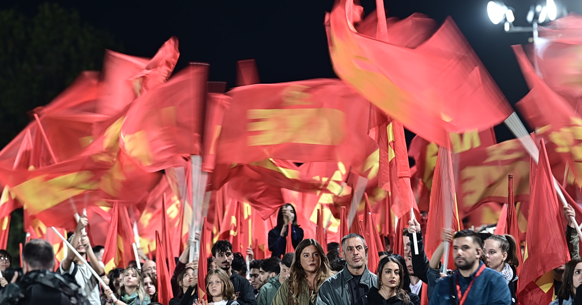 ΚΚΕ: Η ακρίβεια και η ενεργειακή φτώχεια οφείλονται στην κυβέρνηση Μητσοτάκη