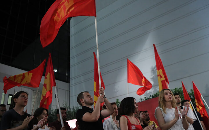 Πάμε διαδήλωση ή συναυλία; - ΤΑ ΝΕΑ
