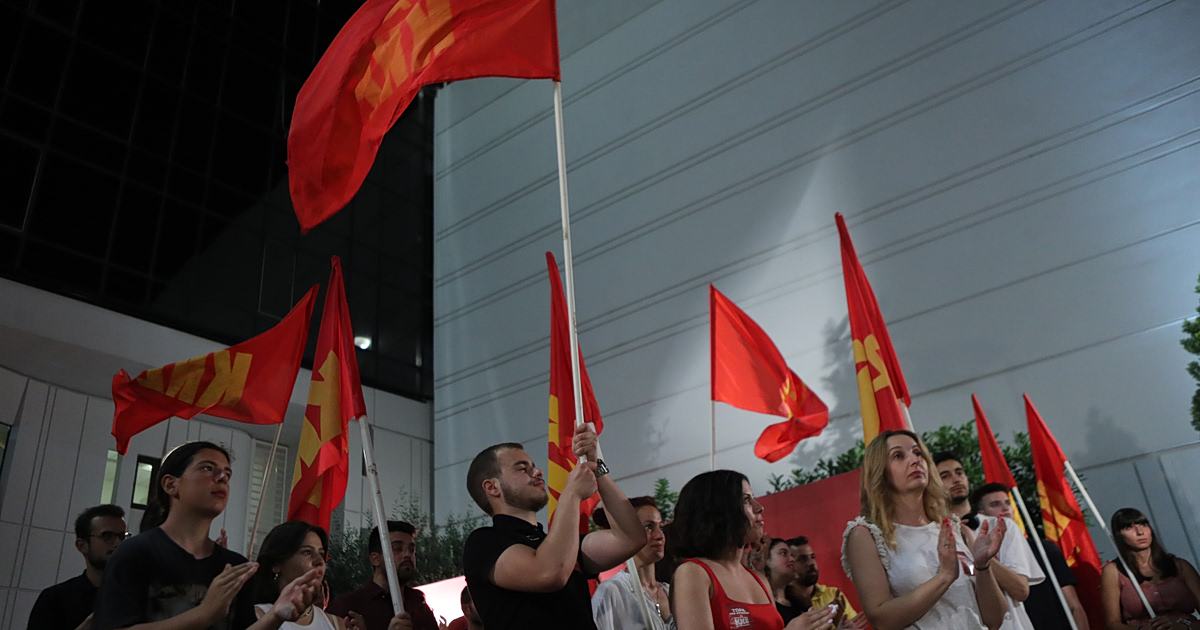Πάμε διαδήλωση ή συναυλία; - ΤΑ ΝΕΑ