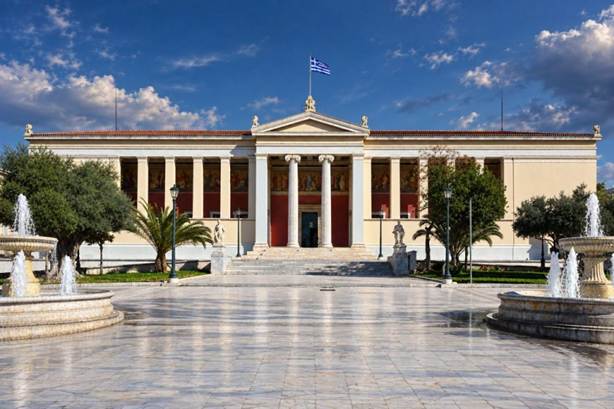 25 χρόνια λειτουργίας και προσφοράς του Ευρωπαϊκού Κέντρου Αριστείας Jean Monnet στο ΕΚΠΑ