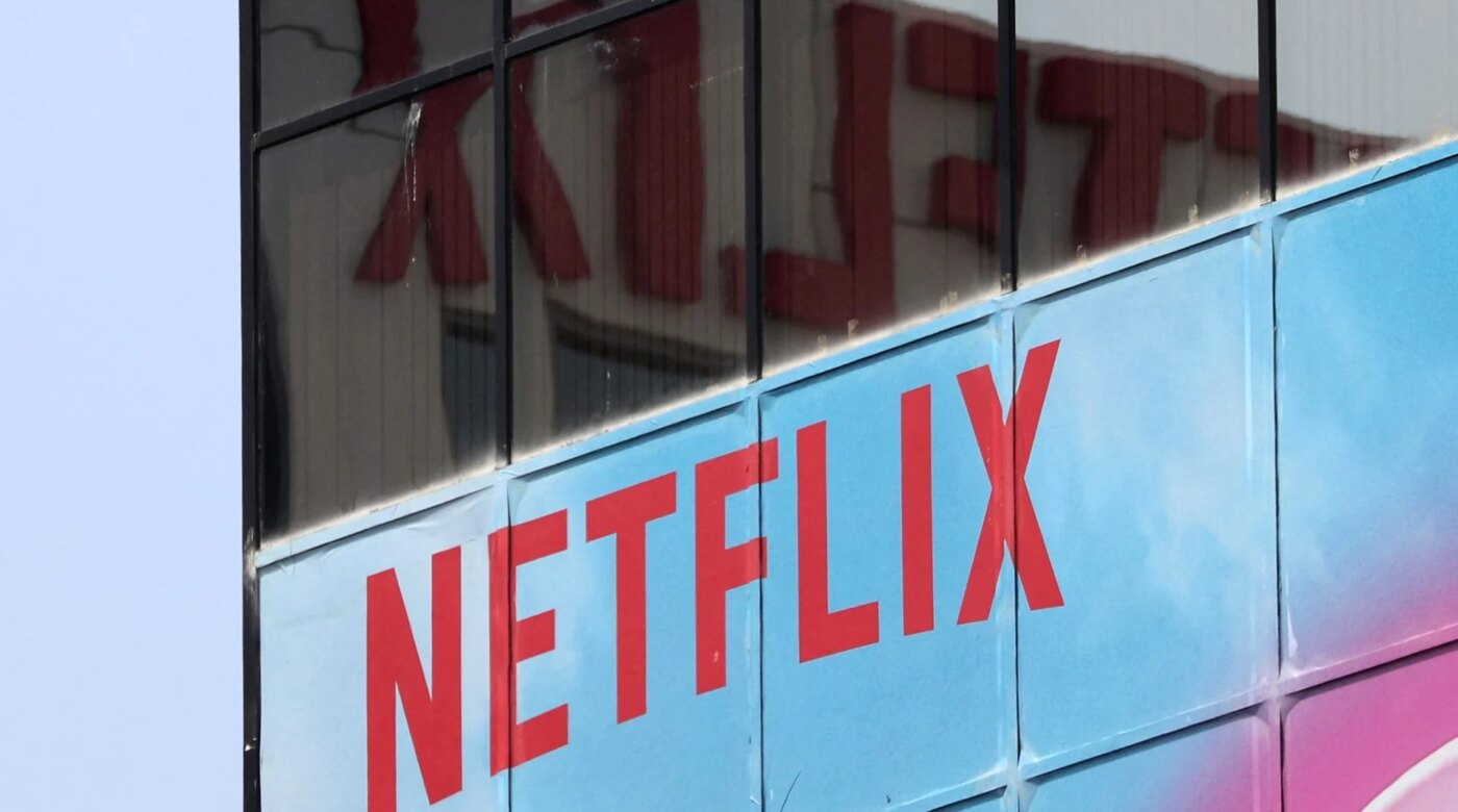 Το Netflix έχει ένα πρόβλημα που οι απολύσεις δεν μπορούν να λύσουν