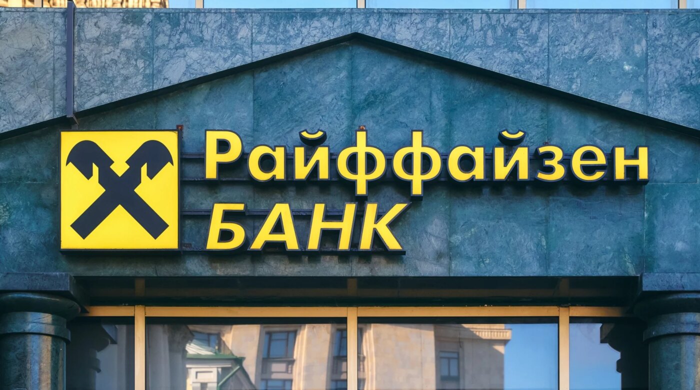 «Αν είχα την ευκαιρία να αποσυρθώ από τη Ρωσία αύριο, θα το έκανα» λέει ο διευθύνων σύμβουλος