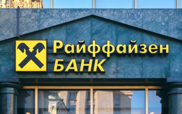 «Αν είχα την ευκαιρία να αποσυρθώ από τη Ρωσία αύριο, θα το έκανα» λέει ο διευθύνων σύμβουλος
