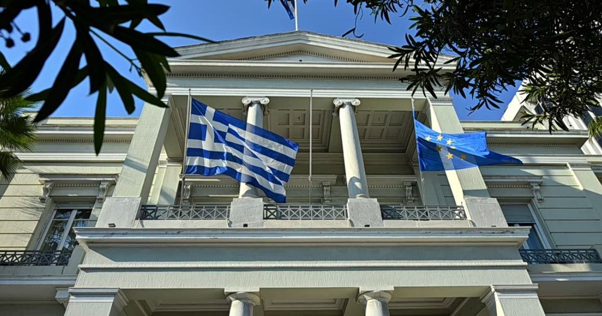 ΥΠΕΞ για την τραγωδία στην Πεσαβάρ: «Η Ελλάδα στέκεται στο πλευρό του λαού και της κυβέρνησης του Πακιστάν»