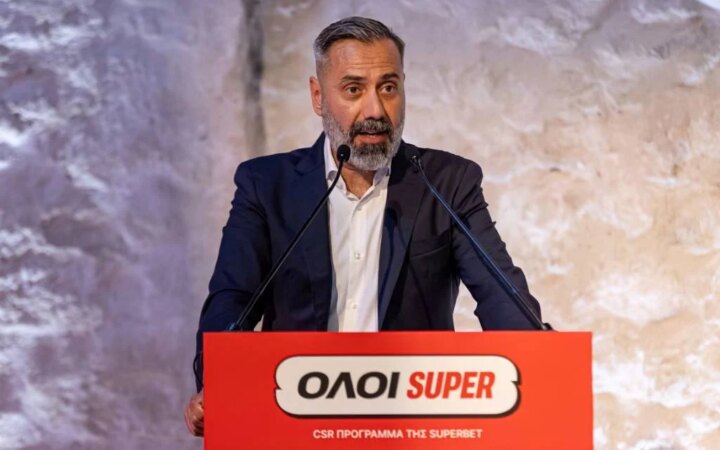 Πρόγραμμα εταιρικής υπευθυνότητας «Όλοι Super»