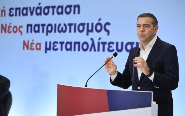 «Πάμε να δημιουργήσουμε το ρεύμα της νίκης» με κορμό την ΕΛΑΣ