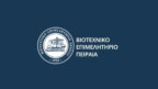 Τέθηκε στο επίκεντρο η ψυχική ανθεκτικότητα της γυναίκας επιχειρηματία μέσω σημαντικής εκδήλωσης