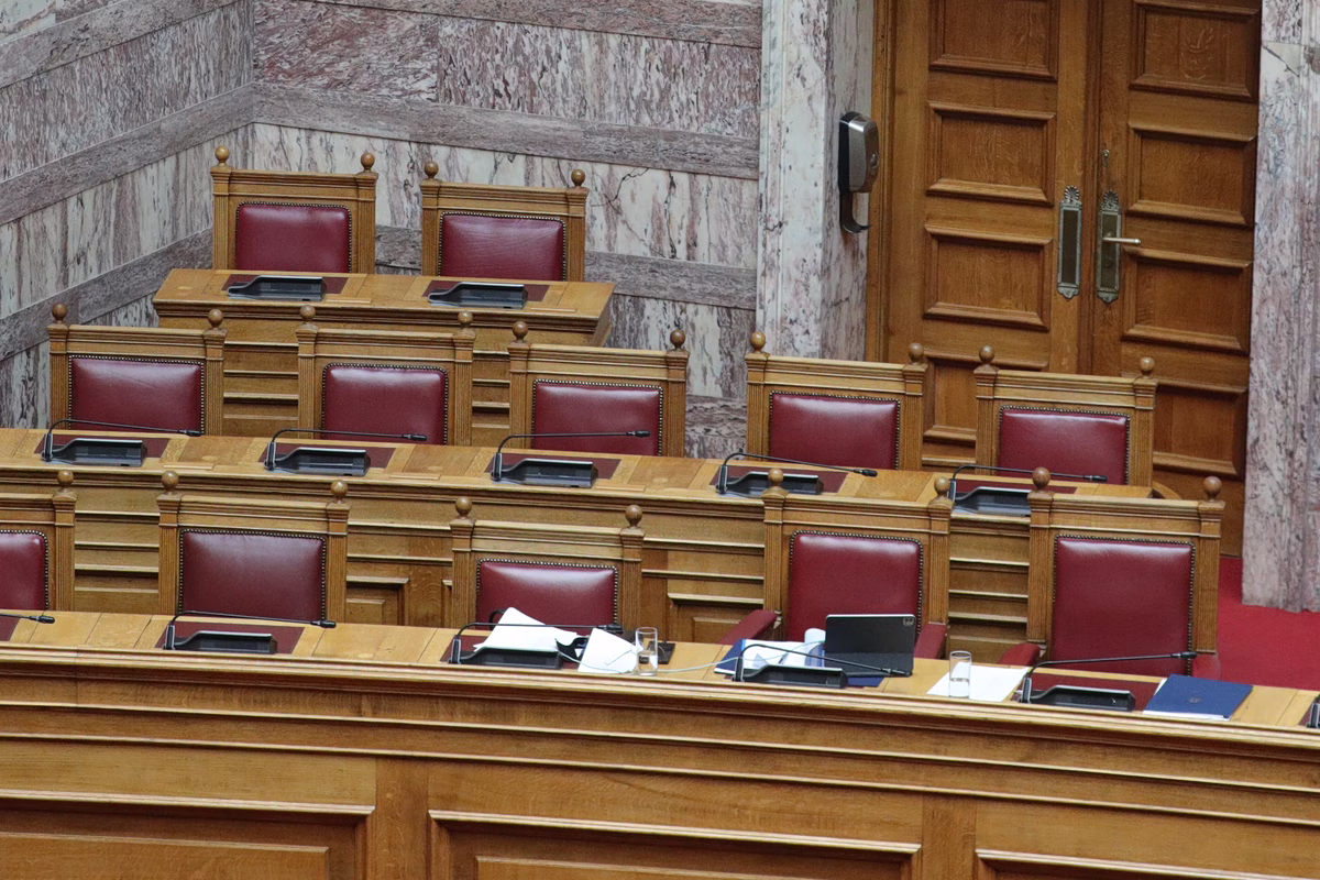 Βουλή: Ψηφίστηκε επί της αρχής το σχέδιο νόμου για τον «Κώδικα Εναλλακτικής Επίλυσης Διαφορών» - Ενστάσεις από την ΕΛΑΣ