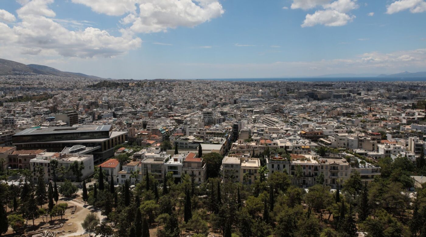 Ψηφιακό «ραντάρ» για τις τιμές των ακινήτων