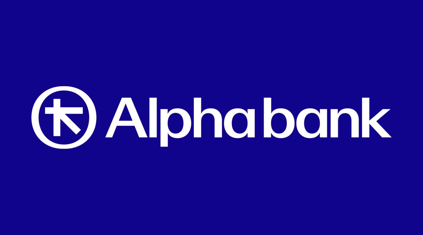 «Πρεμιέρα» για τις μετοχές από τα stock options της Alpha Bank