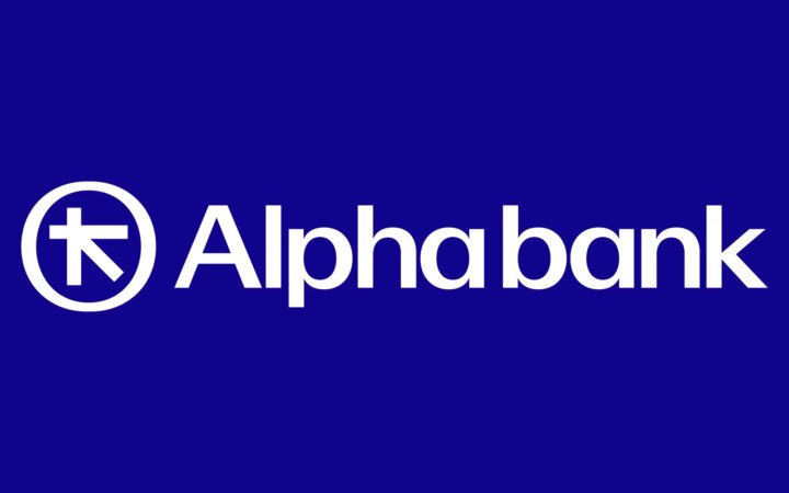 «Πρεμιέρα» για τις μετοχές από τα stock options της Alpha Bank