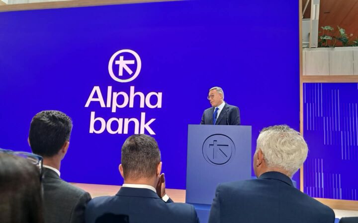 Alpha Bank: Νέα εποχή για την τράπεζα