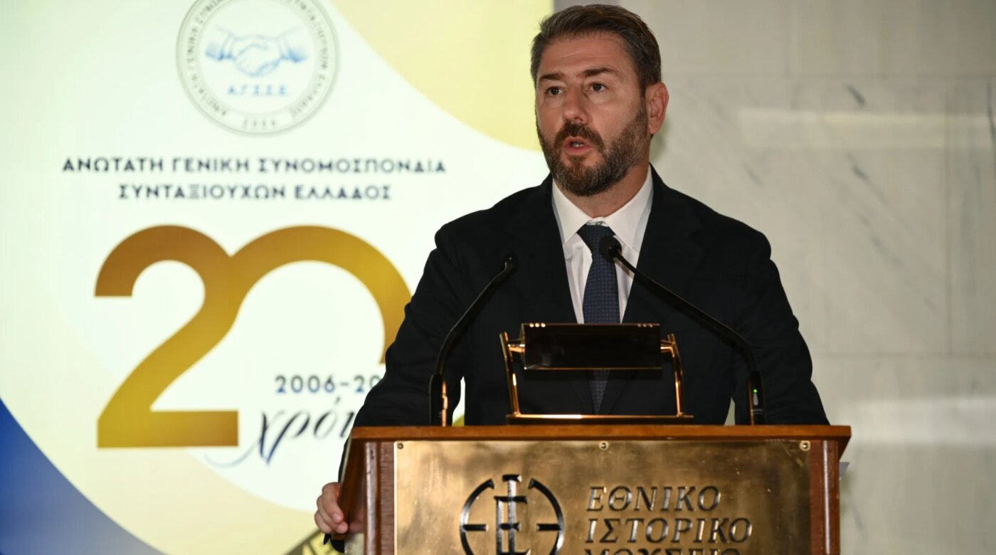 Αυτές είναι οι δεσμεύσεις του ΠΑΣΟΚ για μόνιμες θεσμικές παρεμβάσεις που θα αποκαταστήσουν το εισόδημα των συνταξιούχων