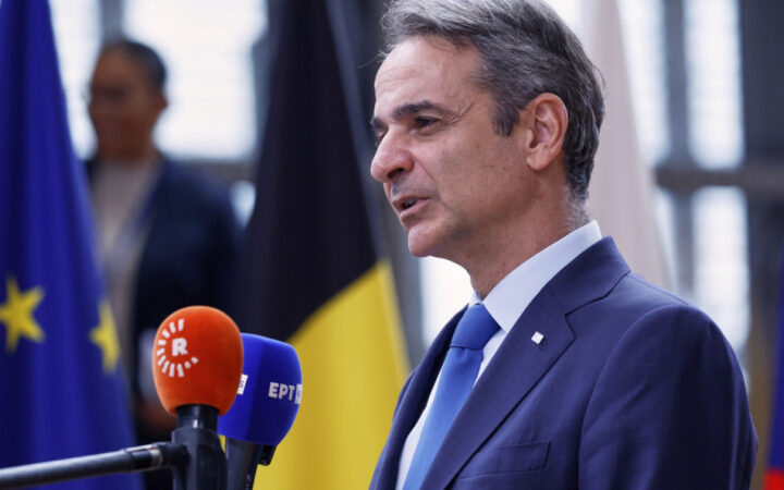Σύνοδος Κορυφής ΕΕ: Τι θα ζητήσει ο Μητσοτάκης για οικονομία και ενέργεια