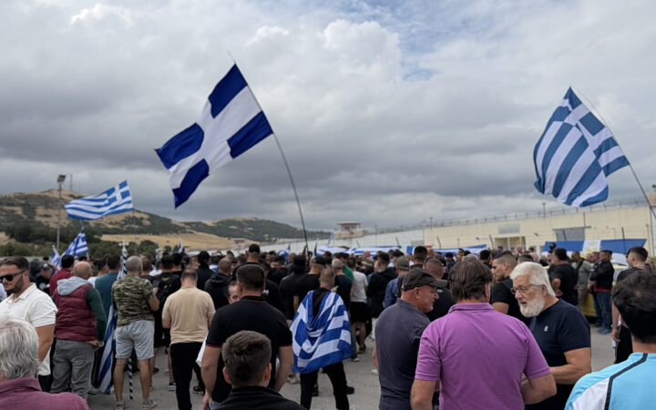 Η Ακροδεξιά στο «πλυντήριο» - ΤΑ ΝΕΑ
