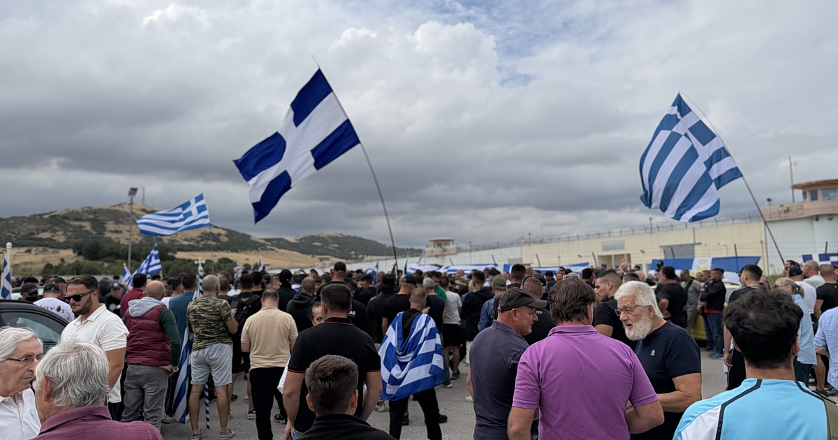 Η Ακροδεξιά στο «πλυντήριο» - ΤΑ ΝΕΑ