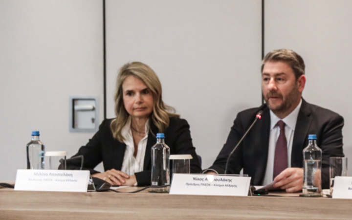 Το ΠΑΣΟΚ παρουσιάζει την πρόταση νόμου για το ιδιωτικό χρέος