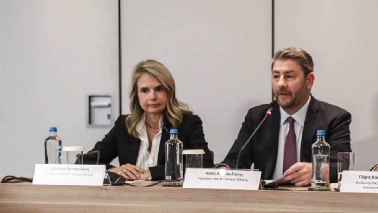 Το ΠΑΣΟΚ παρουσιάζει την πρόταση νόμου για το ιδιωτικό χρέος