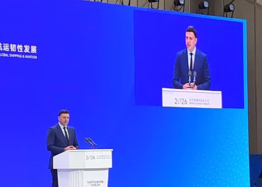 Κικίλιας στο North Bund Forum: «Οι μεγάλες προκλήσεις της παγκόσμιας ναυτιλίας αντιμετωπίζονται μόνο με διεθνή συνεργασία»
