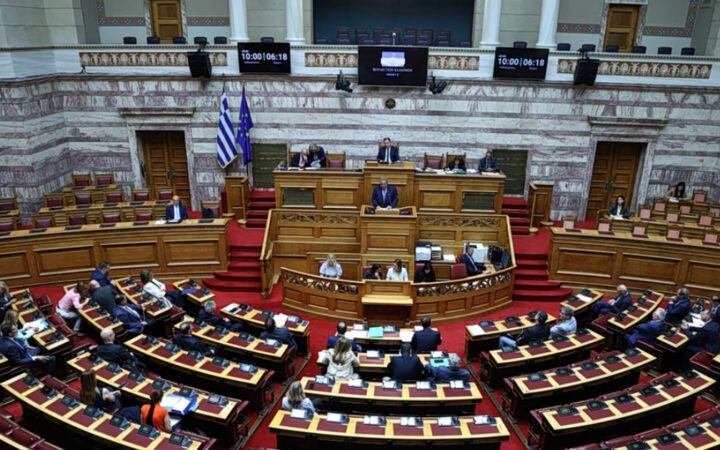 Στη Βουλή το νομοσχέδιο για απαγόρευση κοινωνικών δικτύων σε ανηλίκους κάτω των 15 ετών