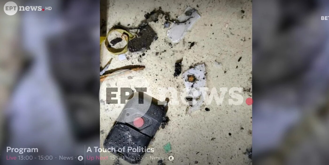 Κολωνός: Φωτογραφίες από τον εκρηκτικό μηχανισμό – Ενισχύεται το σενάριο φονικής ενέδρας