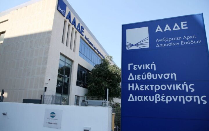 Σκέψεις για ΟΣΔΕ-πληρωμές αγροτών 2026 σε 2 φάσεις με εξόφληση τσεκ Δεκέμβριο