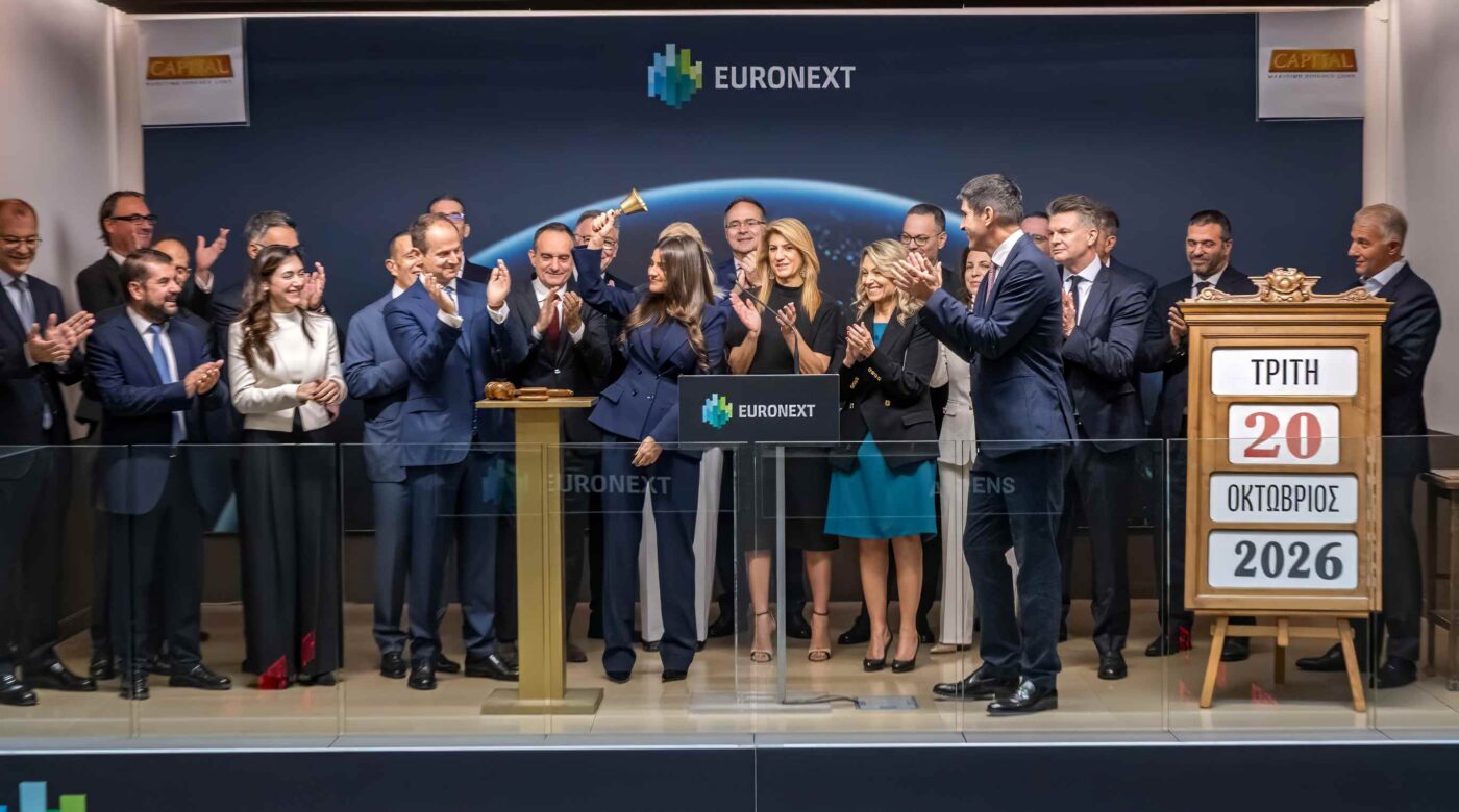 Capital Maritime Finance: Landmark listing on Euronext Athens draws record retail investor interest