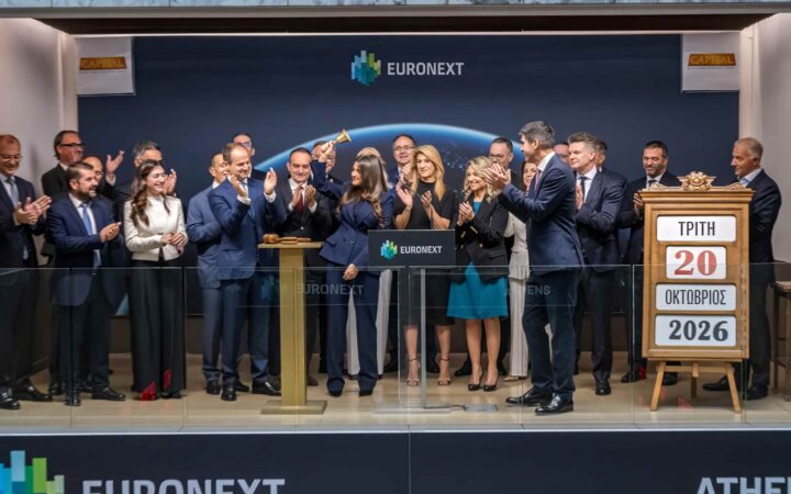 Capital Maritime Finance: Landmark listing on Euronext Athens draws record retail investor interest
