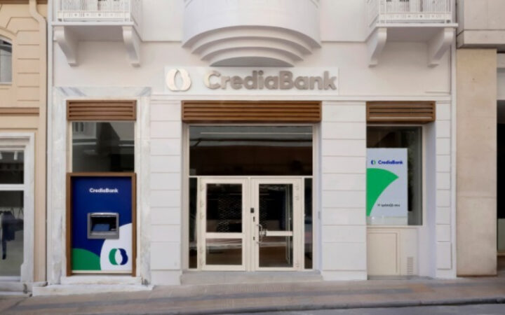 CrediaBank – Ευρώπη Holdings: Εγκρίθηκε η συγχώνευση