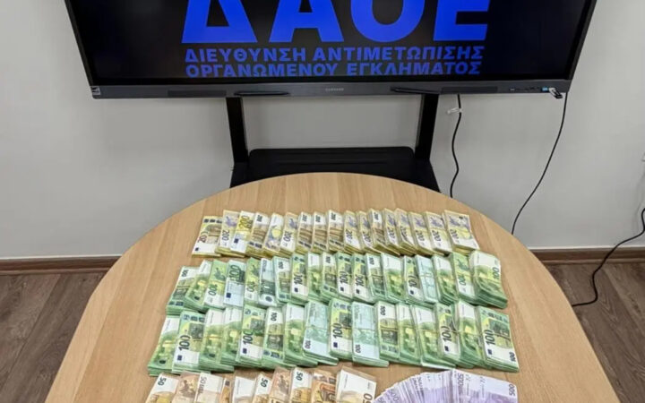 Για «δεμένη υπόθεση» κάνει λόγο ο δικηγόρος της ΚΑΕ Αμαρουσίου, Μιχάλης Δημητρακόπουλος – News.gr
