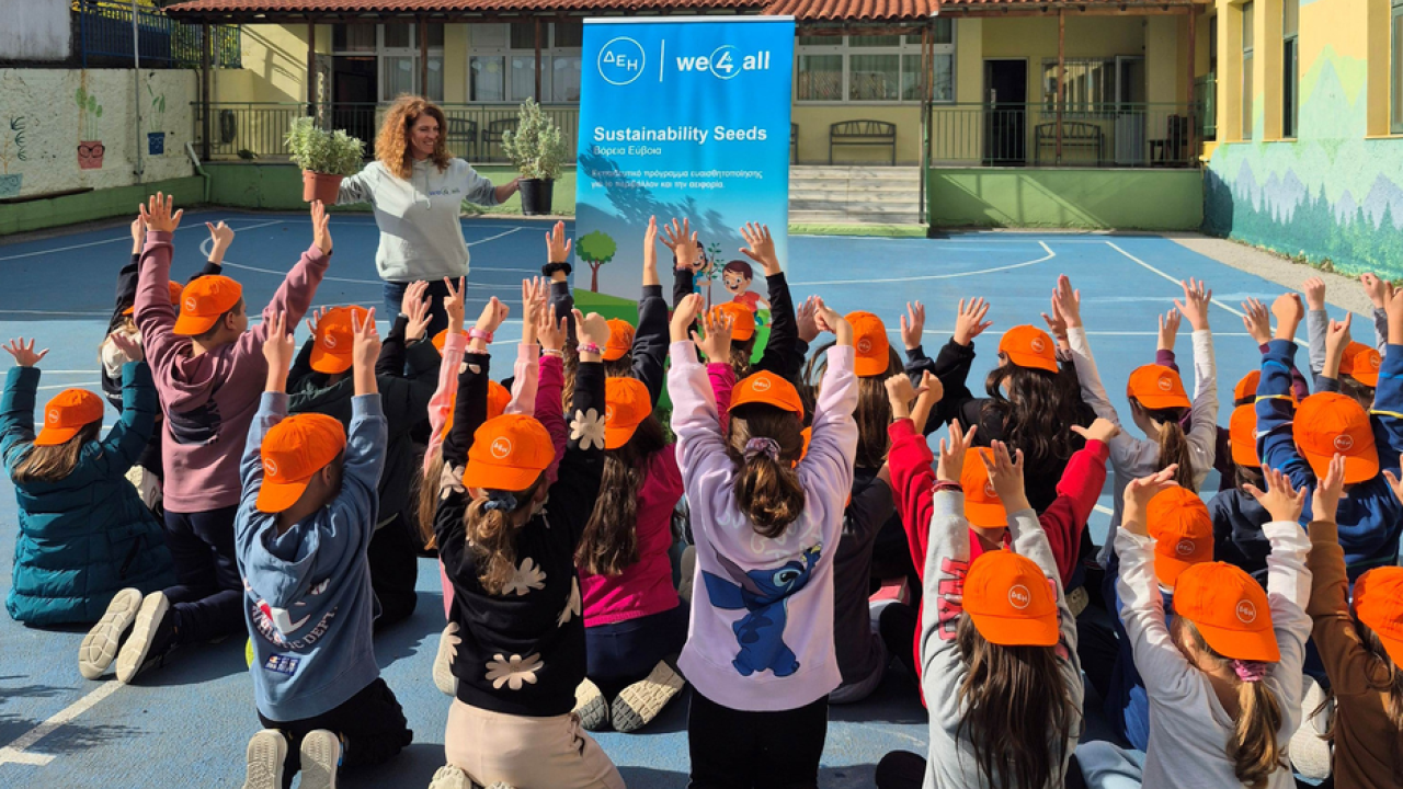 ΔΕΗ - WE4ALL: Συνεργασία για την ολιστική αναγέννηση της Βόρειας Εύβοιας