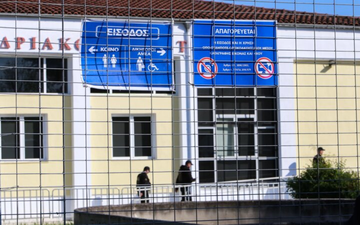 Δίκη για Τέμπη: «Θέλω μια απάντηση σαν γονιός»