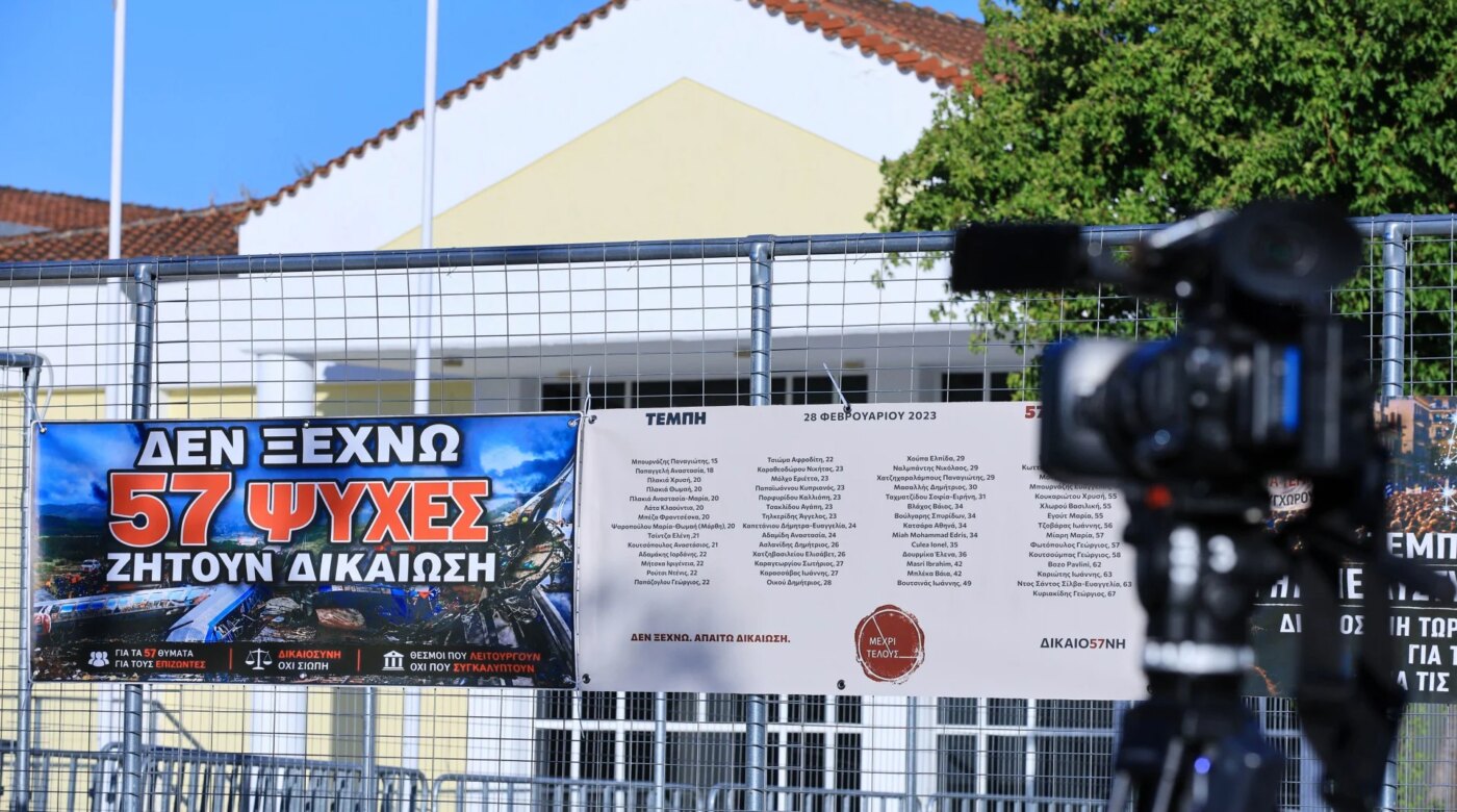 Δίκη για Τέμπη: «Ήταν ένα σκηνικό σαν ταινία πολεμική»