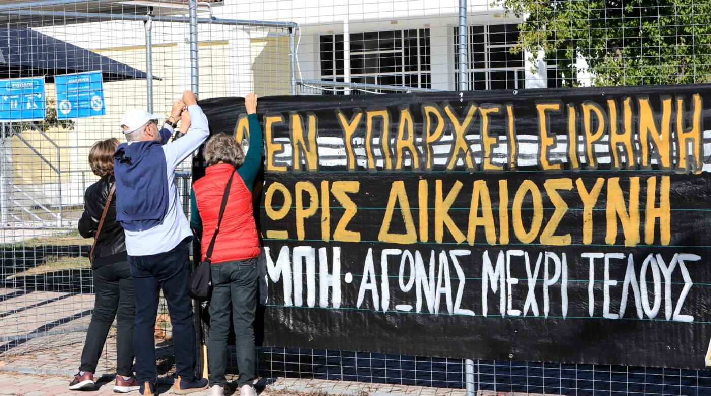 Δίκη για Τέμπη: «Εκείνο το βράδυ γκρεμίστηκαν όλα»
