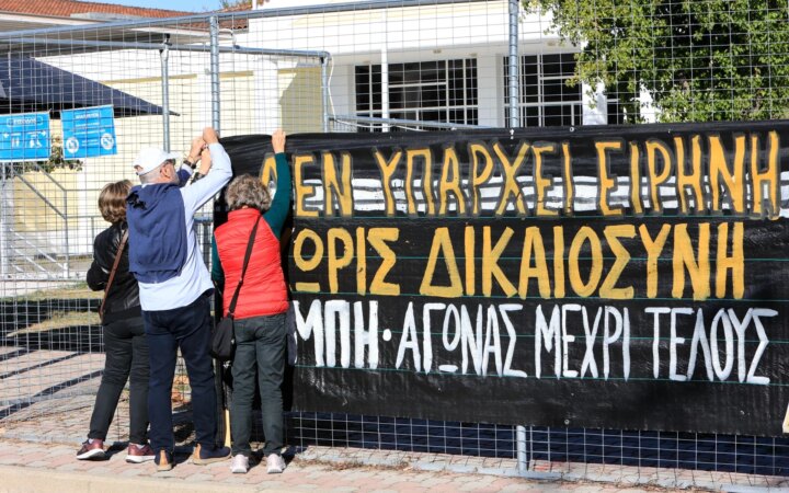 Δίκη για Τέμπη: «Εκείνο το βράδυ γκρεμίστηκαν όλα»